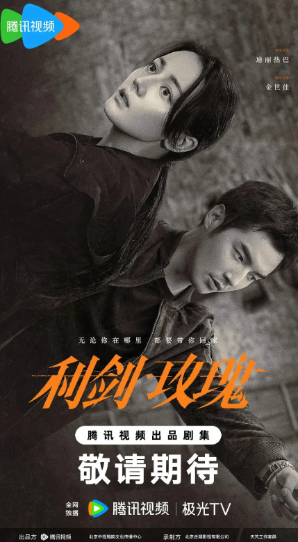 1753264453220138.png image.png