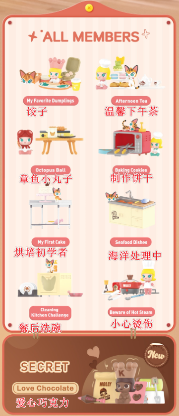 1753842134325432.png image.png