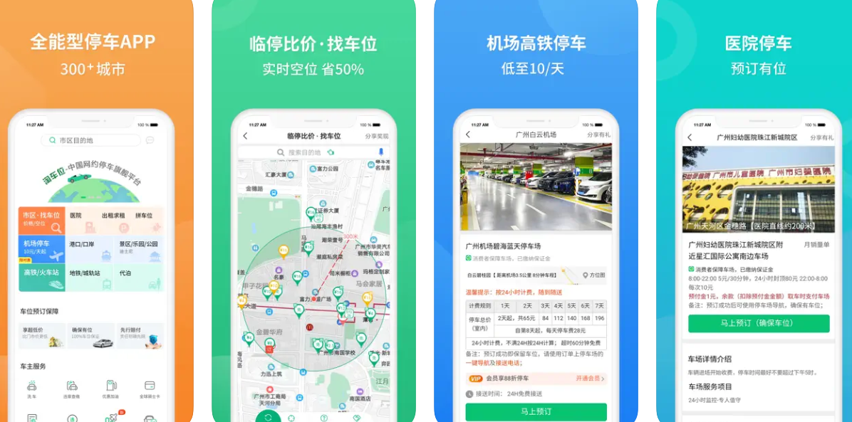 1756102502267300.png image.png