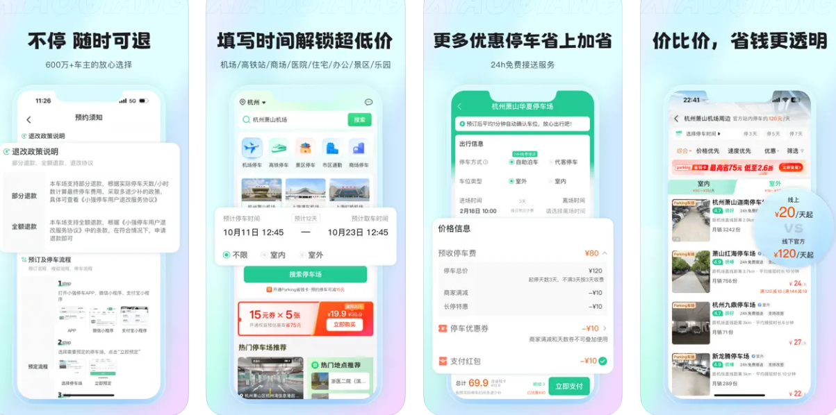 1756102412103259.png image.png