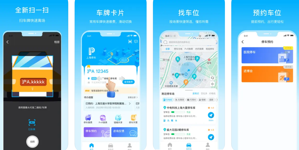 1756102541477543.png image.png