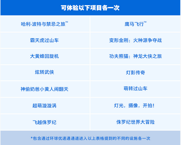 1756109313439433.png 1.png