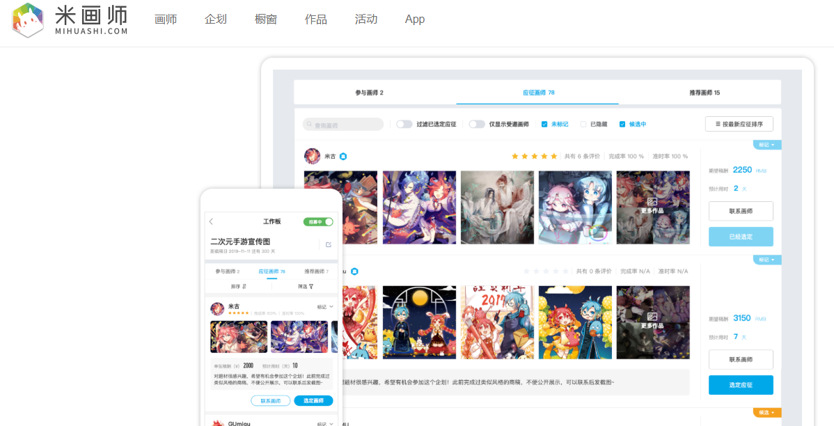 1756177778596826.png image.png