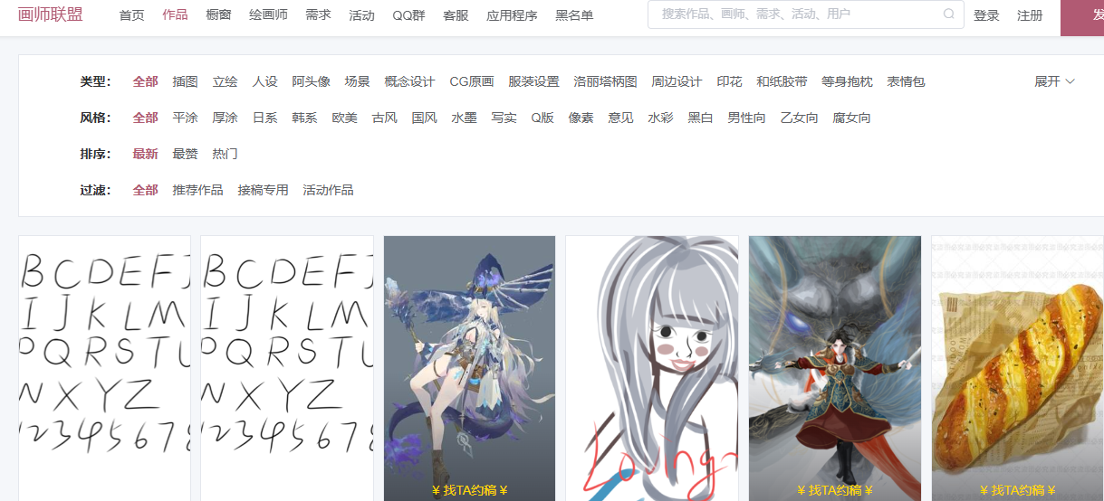 1756179304196404.png image.png