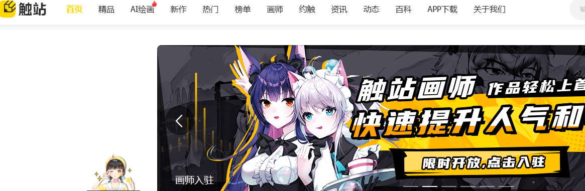1756188262230502.png image.png