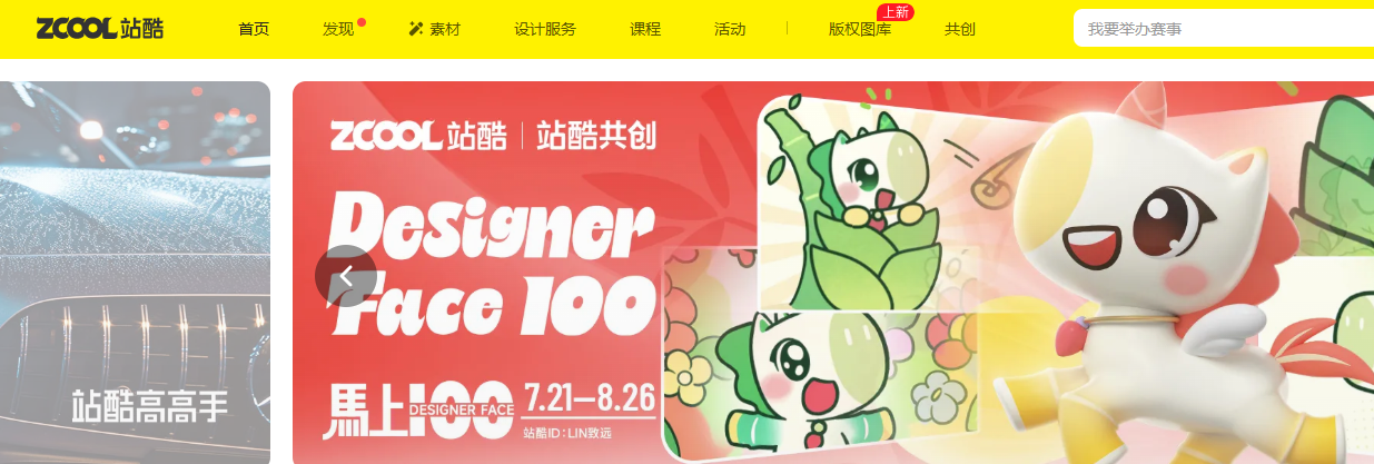 1756187781191473.png image.png