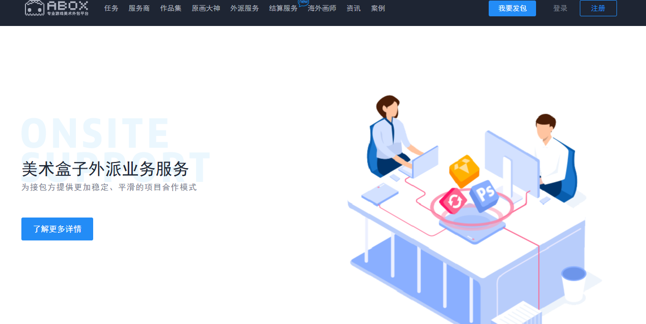 1756189483116684.png image.png