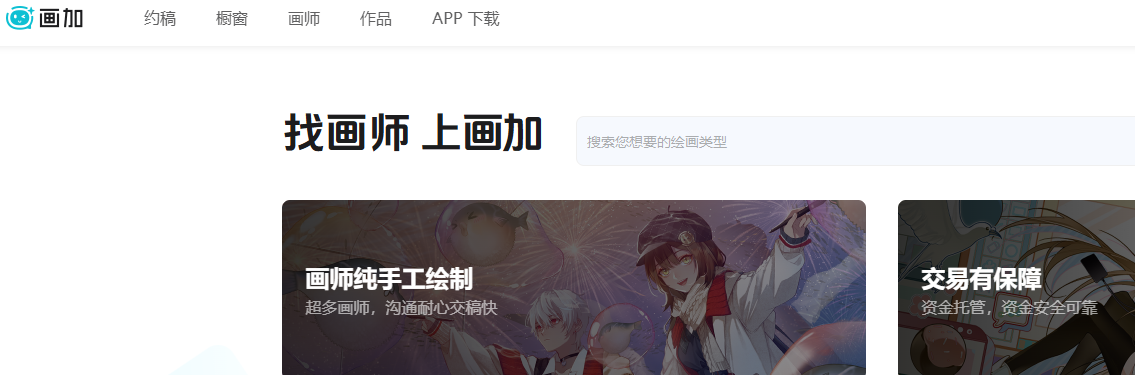 1756189012299203.png image.png