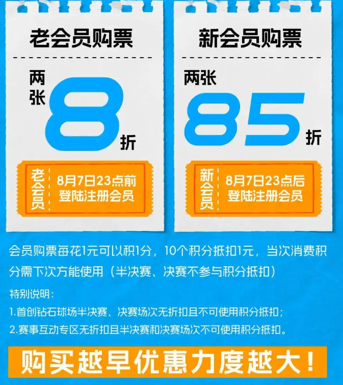 1754536730863774.png 1754536730863774.png