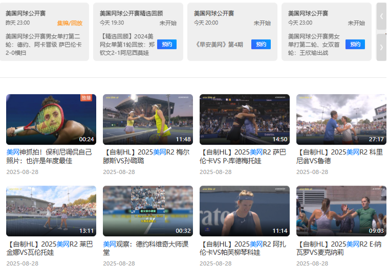 1756371442229164.png 1756371442229164.png