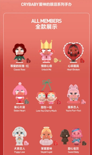 1756371818580867.png image.png
