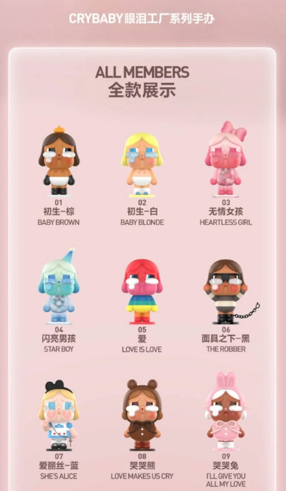1756370171898391.png image.png