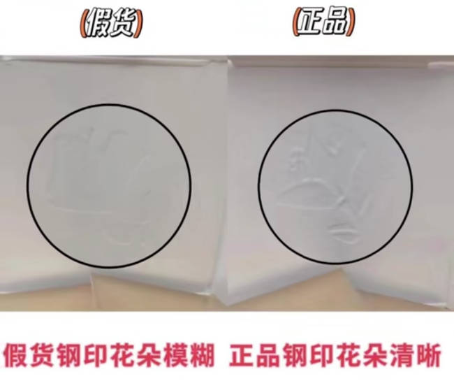 1756467045217804.jpg 03.jpg