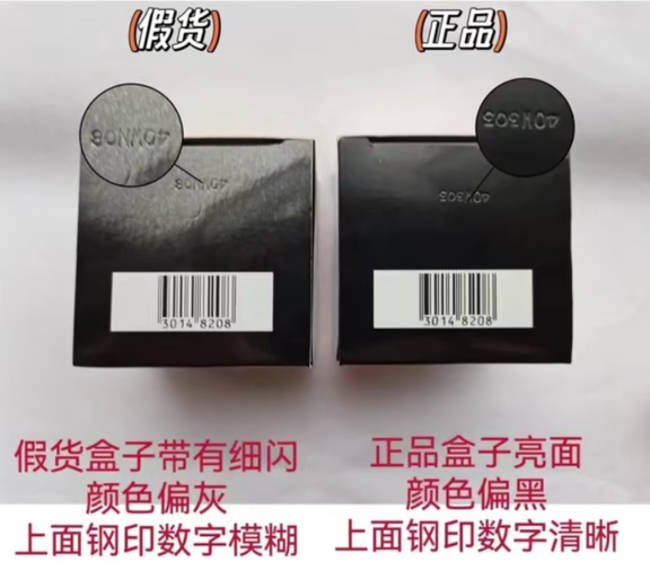 1756466981439026.jpg 02.jpg