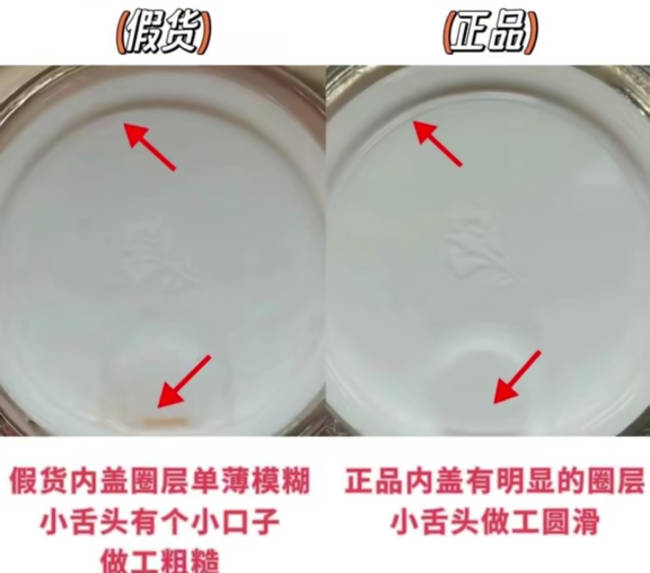 1756467459347162.jpg 09.jpg