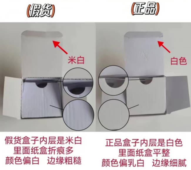 1756467088749689.jpg 04.jpg