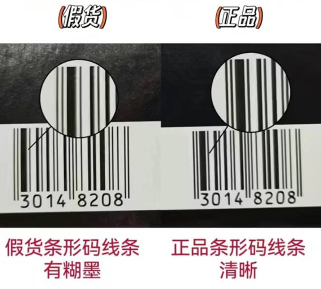 1756466903368145.jpg 01_副本.jpg