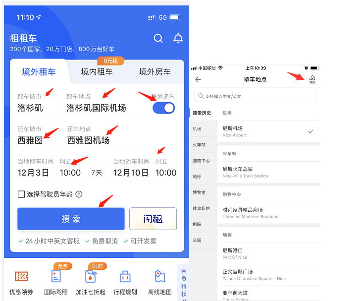 1756694411379095.png image.png