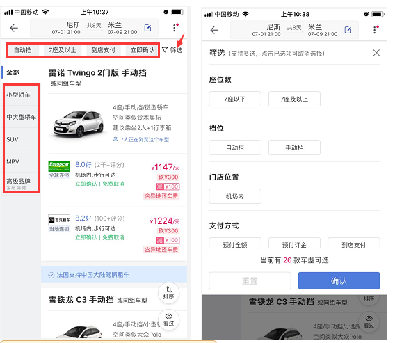 1756694426946359.png image.png