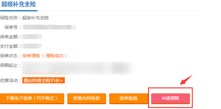 1756696444781659.png image.png