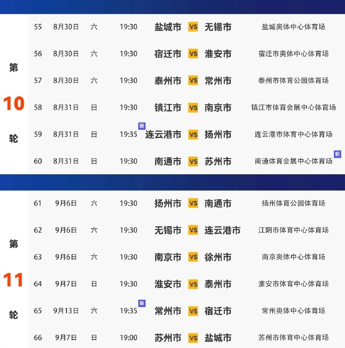 1756778295357886.png 1756778295357886.png