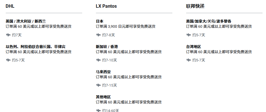 1756969511417891.png image.png