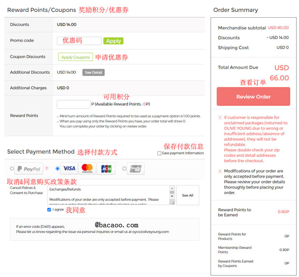 1756968919717955.png image.png