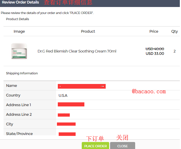 1756968963385308.png image.png