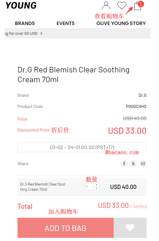 1756968773662427.png image.png