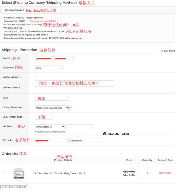 1756968888321910.png image.png