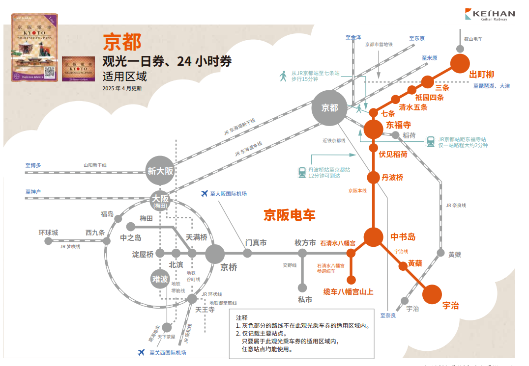 1757051155604021.png 1757051155604021.png