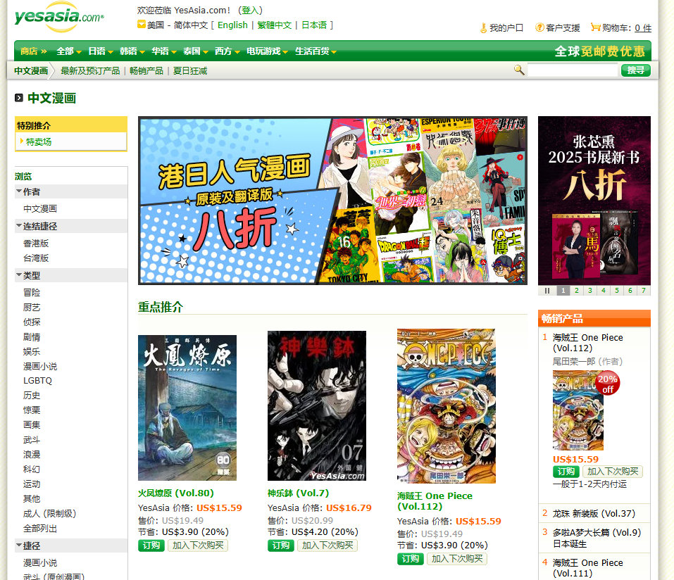 1757053624134804.png 1757053624134804.png