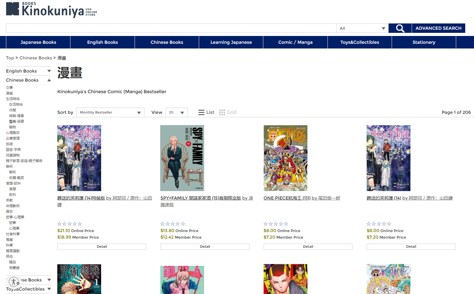 1757059055872310.png 1757059055872310.png