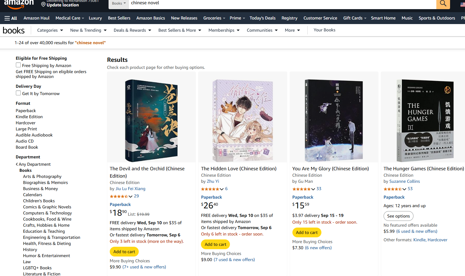 1757059442432005.png 1757059442432005.png