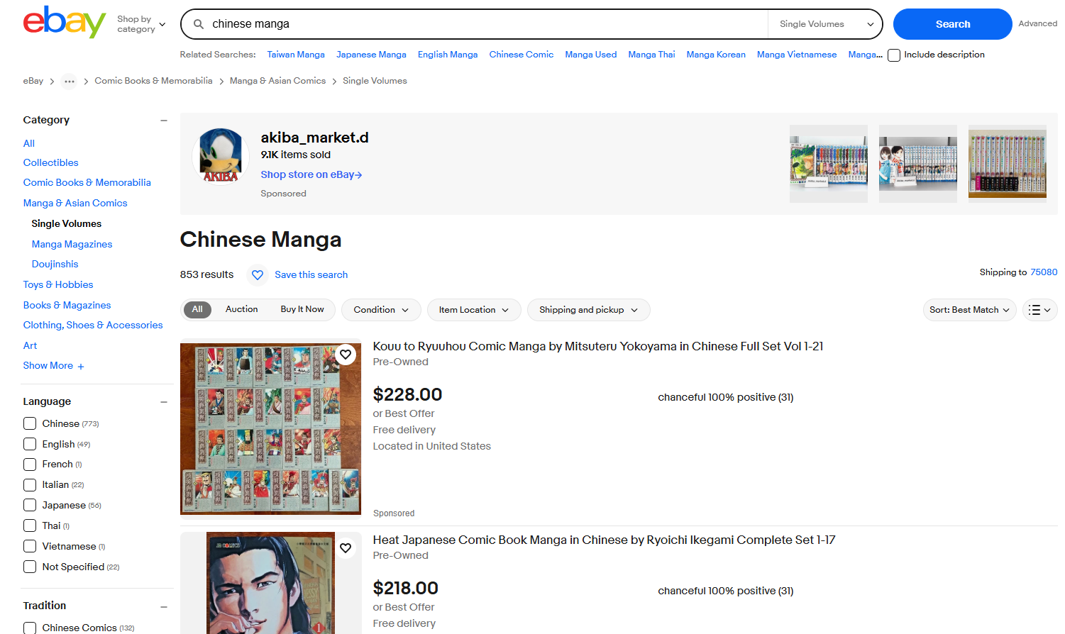 1757061026218907.png 1757061026218907.png