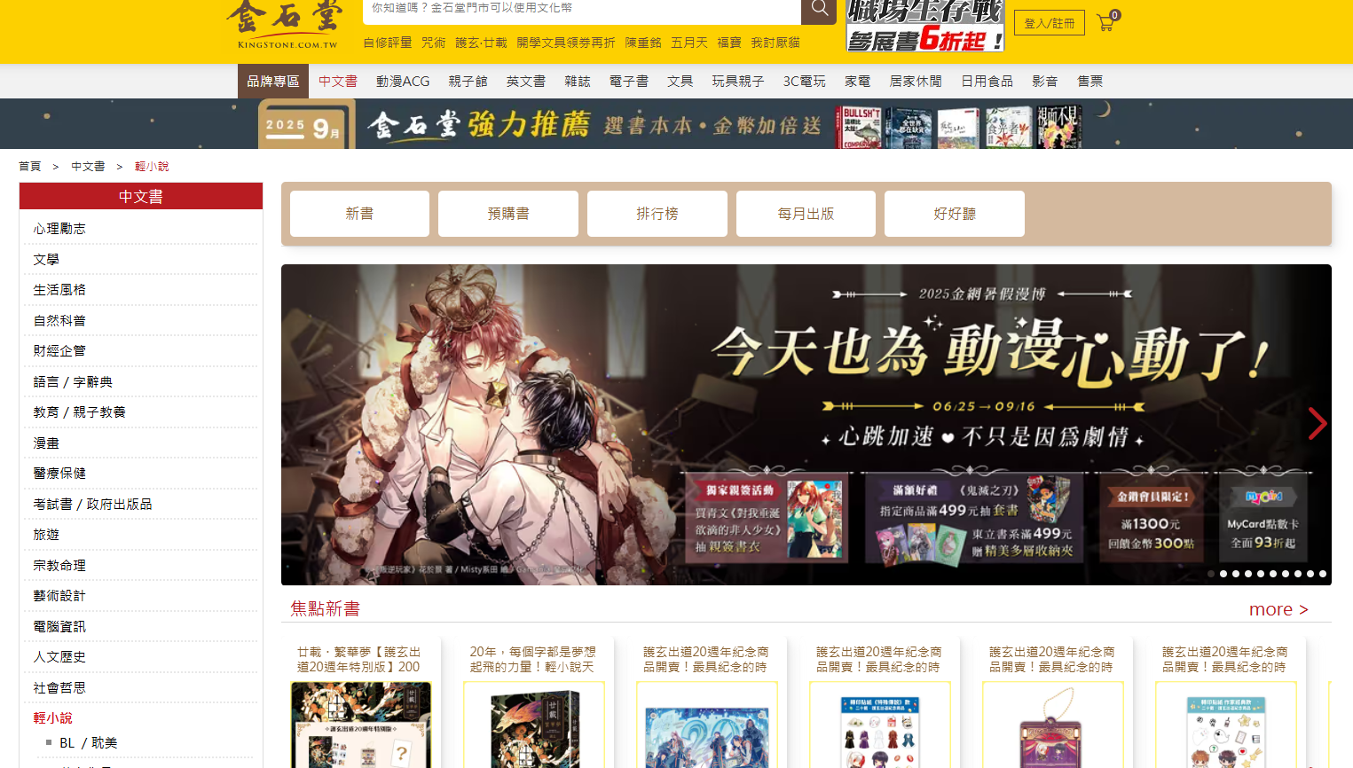 1757058095755778.png 1757058095755778.png