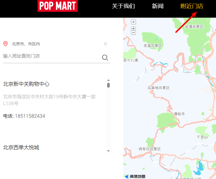 1753951054161912.png image.png