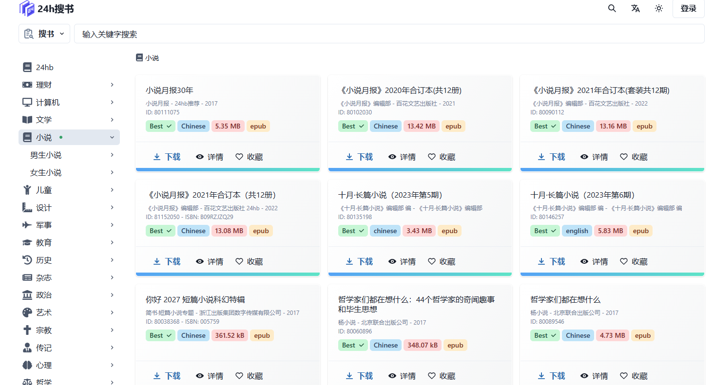 1757468323719408.png 1757468323719408.png