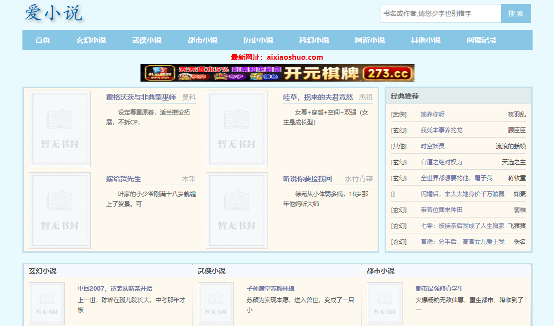 1757405753654902.png 1757405753654902.png