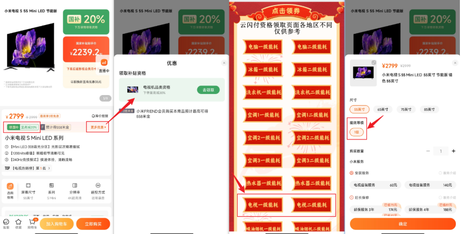 1757494381664212.png image.png