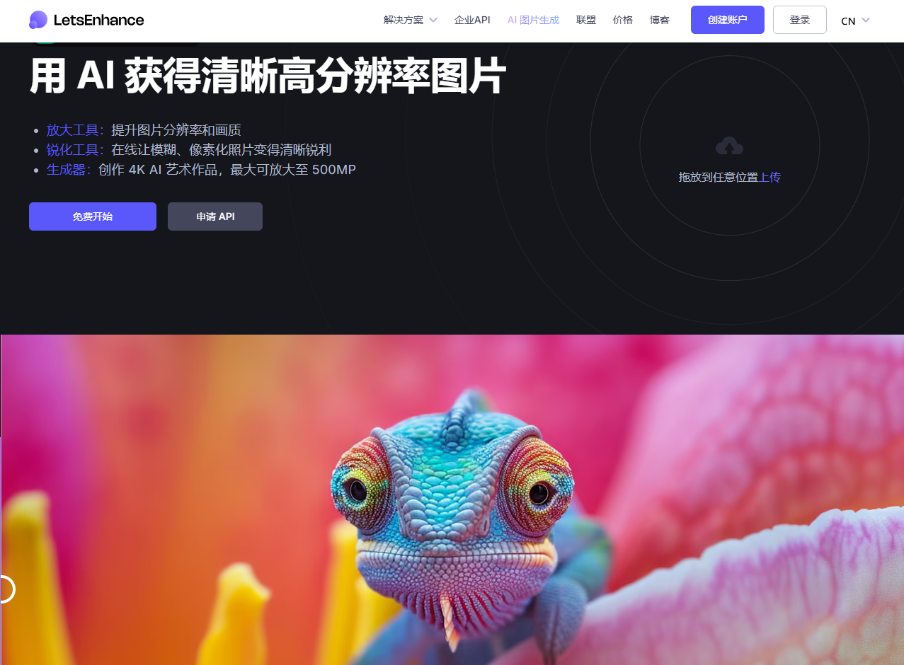 1757571451476720.png 1757571451476720.png