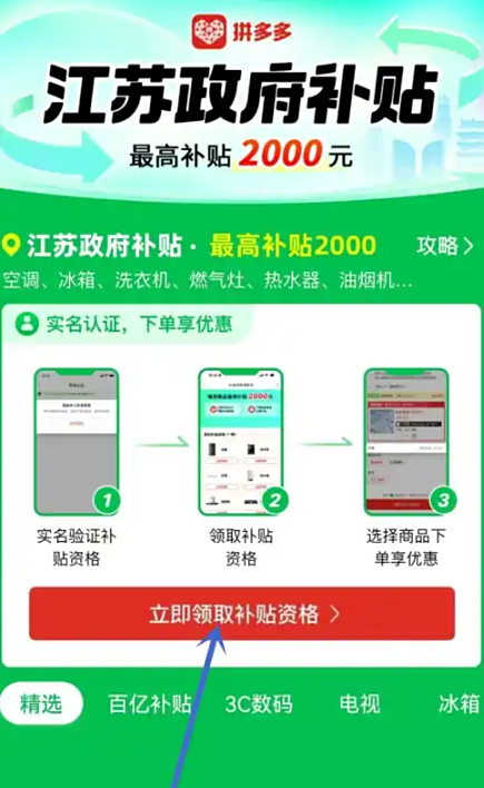 1757923557468471.png image.png