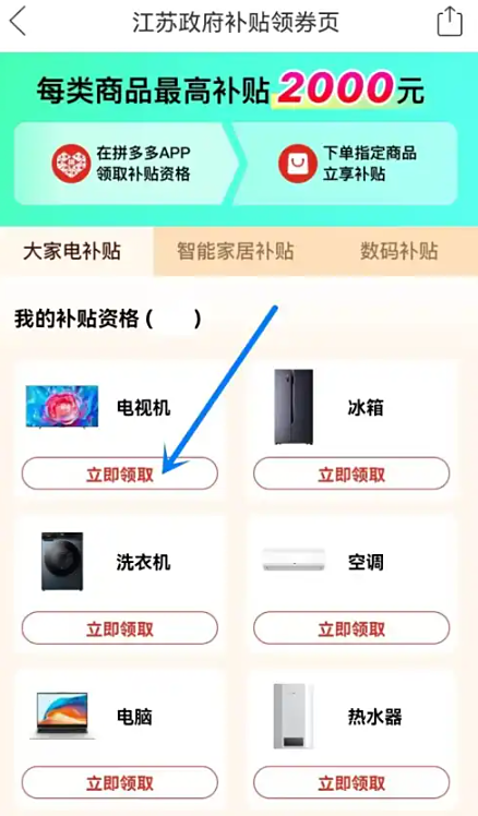 1757923585931482.png image.png