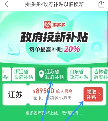 1757923531965700.png image.png