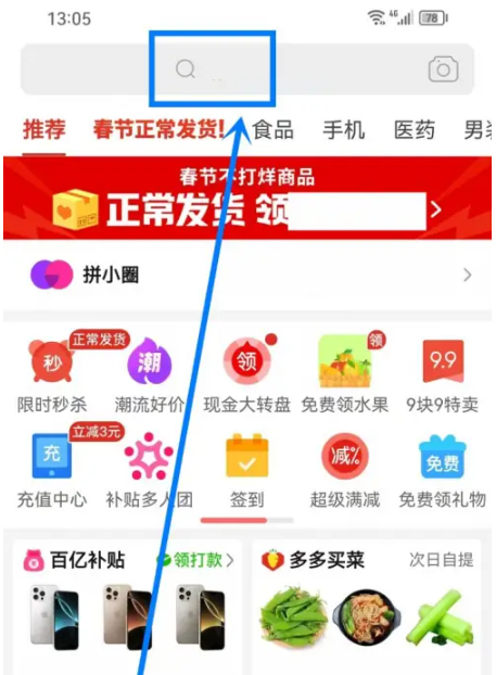 1757923467628948.png image.png