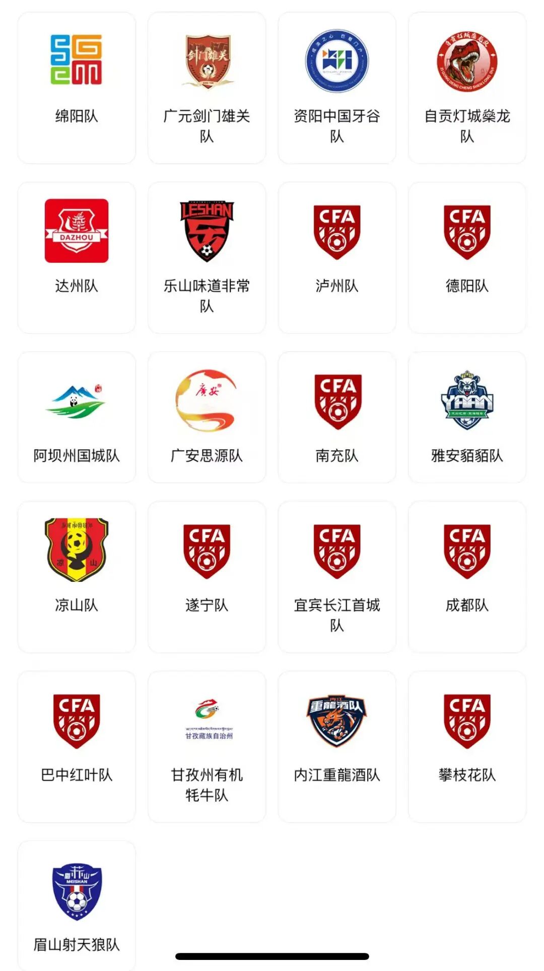 1757923721765037.jpeg 1757923721765037.jpeg