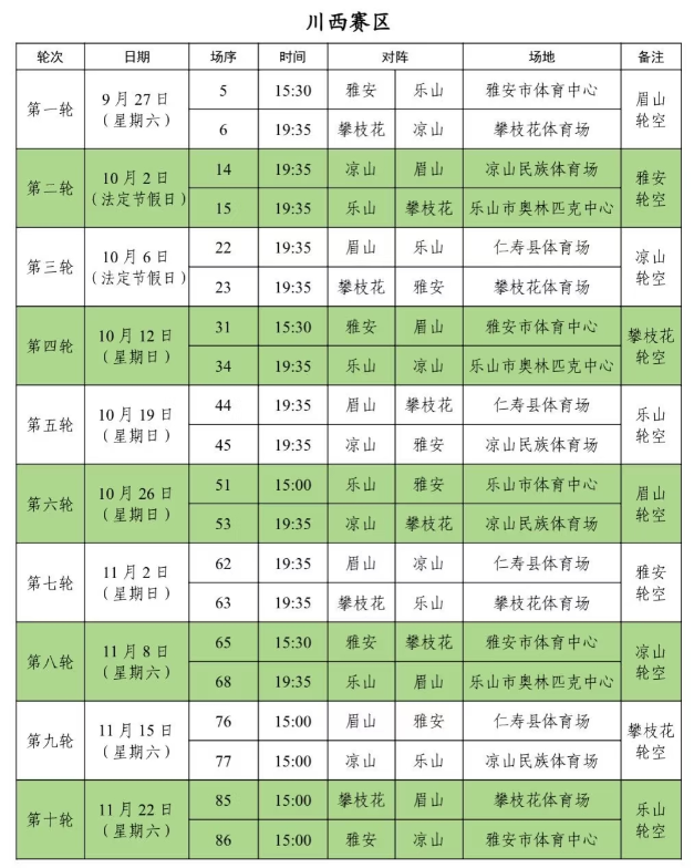 1757923204533437.png 1.png