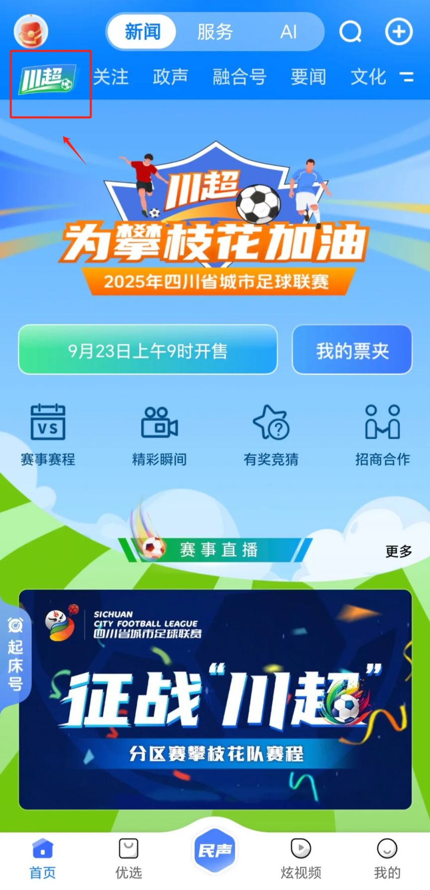 1758269967664644.jpg 1758269967664644.jpg