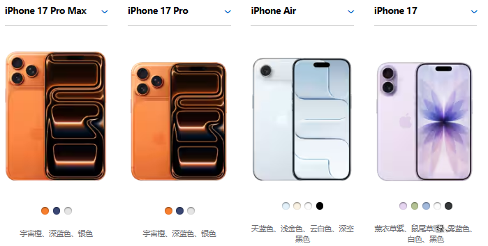 1758512683960719.png image.png