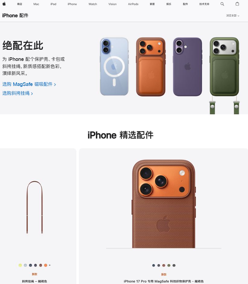 1758530916255781.png 1758530916255781.png